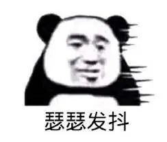 美国乡村留学生存指南