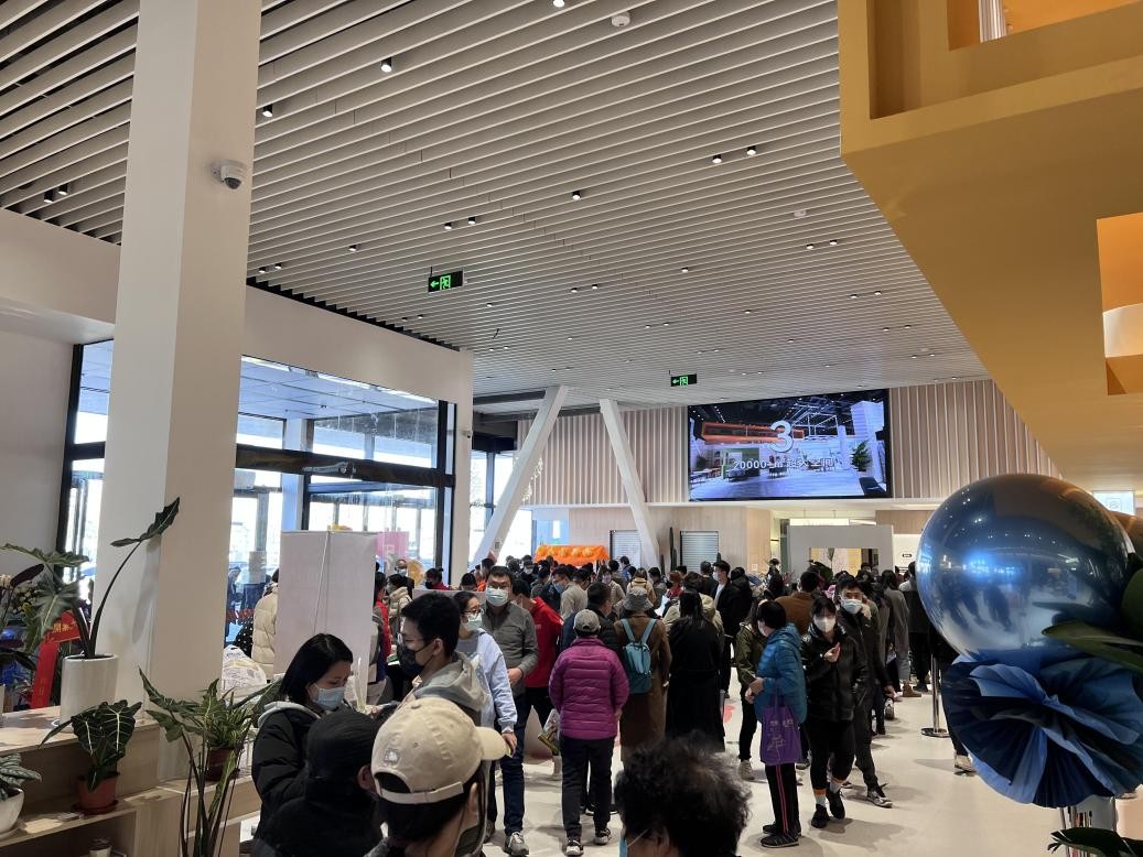 北京超火爆的网红家居体验馆 一起“云逛店”住范儿超级家居MALL