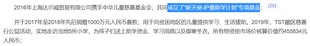 冻结资金,冻结资金怎么解冻