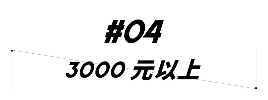 踩屎感篮球鞋好看又不贵(如果你上班穿拖鞋不会被老板骂，本篇勿点｜球鞋推荐)