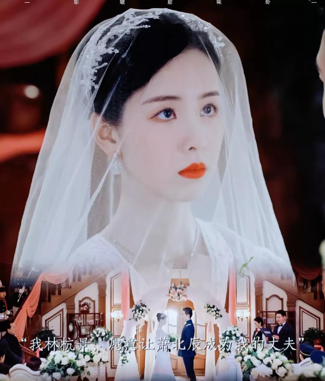 陈都灵很漂亮，不愧是作者自己选的女主