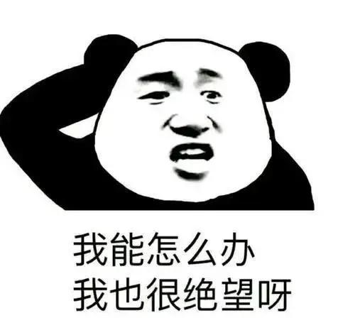 幽默的搞笑段子  都可以摸，但有的只可以摸一次图片