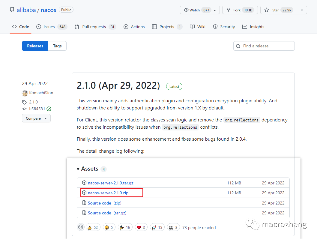 这套Spring Cloud Gateway+Oauth2终极权限解决方案升级了