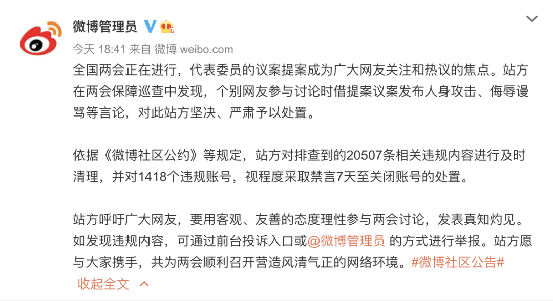 ǧ(g)~̖̎40λ(lin)h鷴W(wng)j(lu )(zhun)