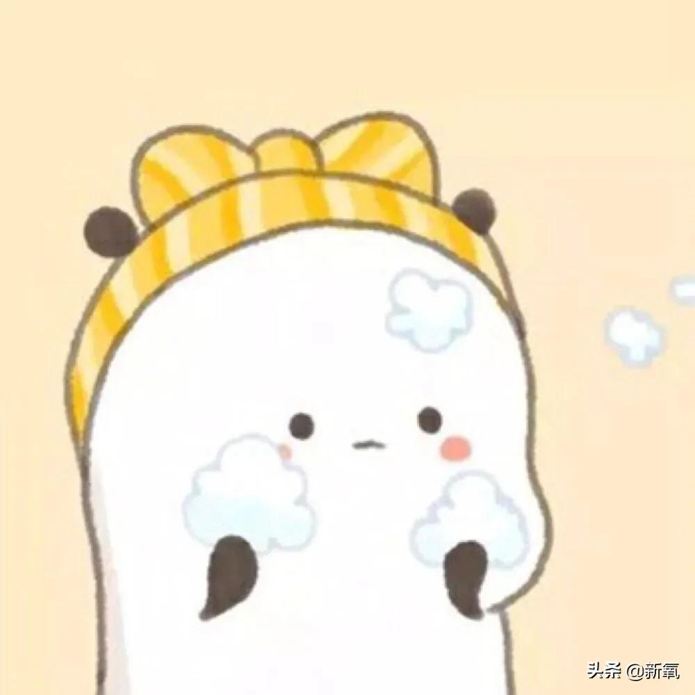 为什么都做过一样的项目，但皮肤却没有变好？