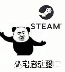 EPIC游戏怎么添加到Steam游戏库？（纯小白教程）