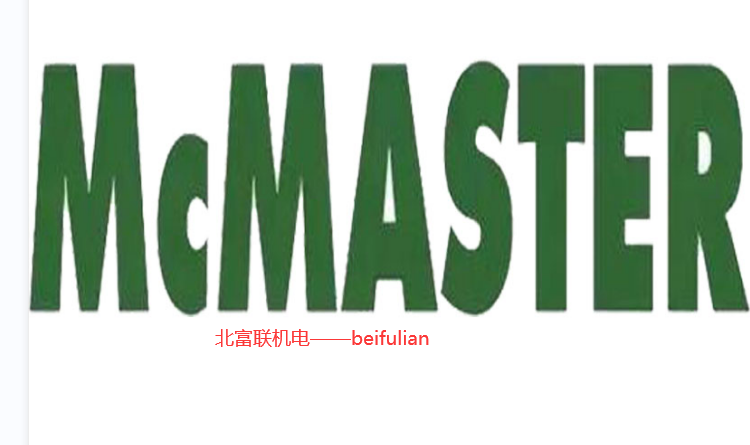 美国mcmaster-carr中国代理商之不锈钢扁头内六角螺钉