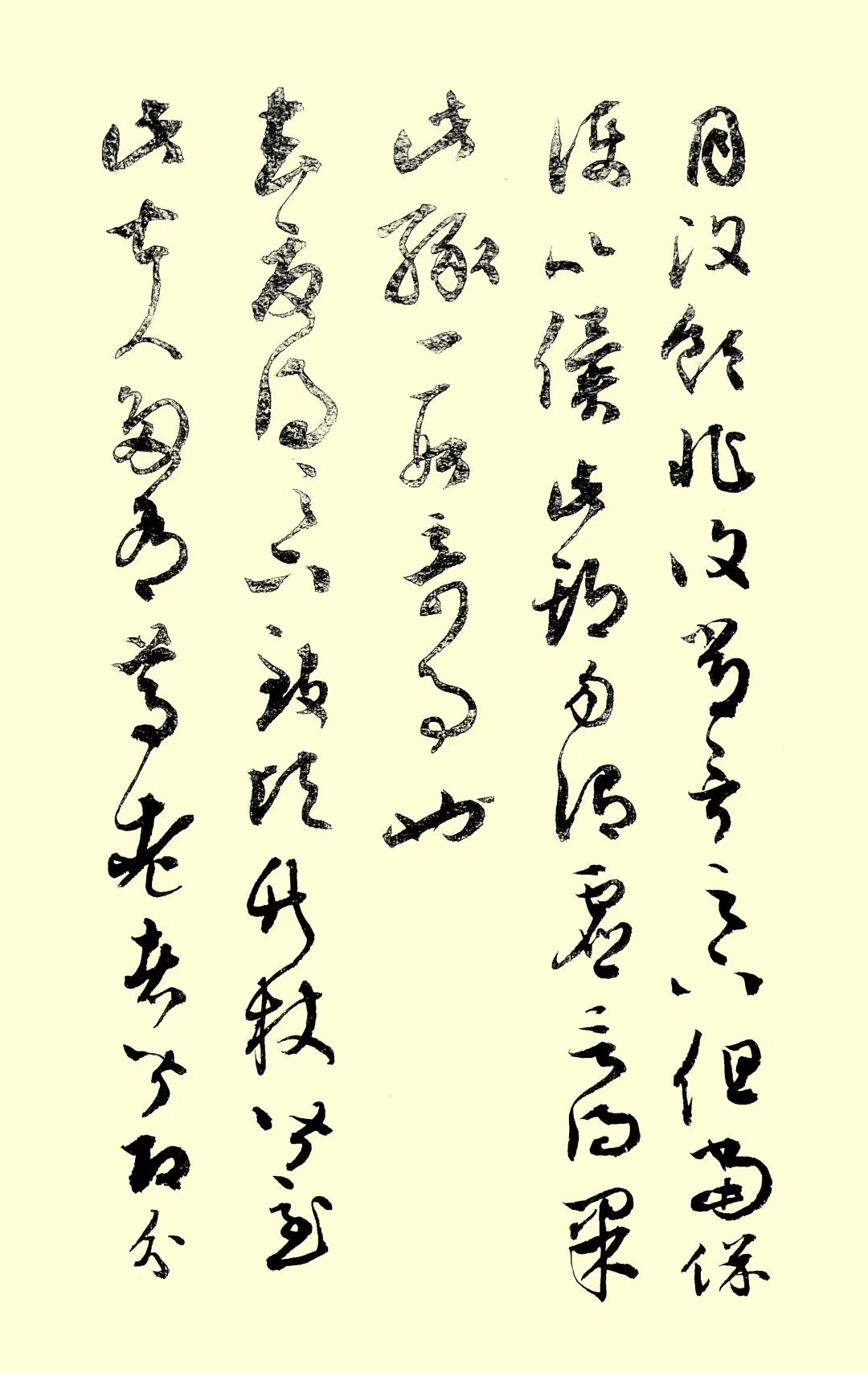 袁旭临丨续航追梦路 喜迎二十大——山西省文史研究馆馆员、研究员线上作品展