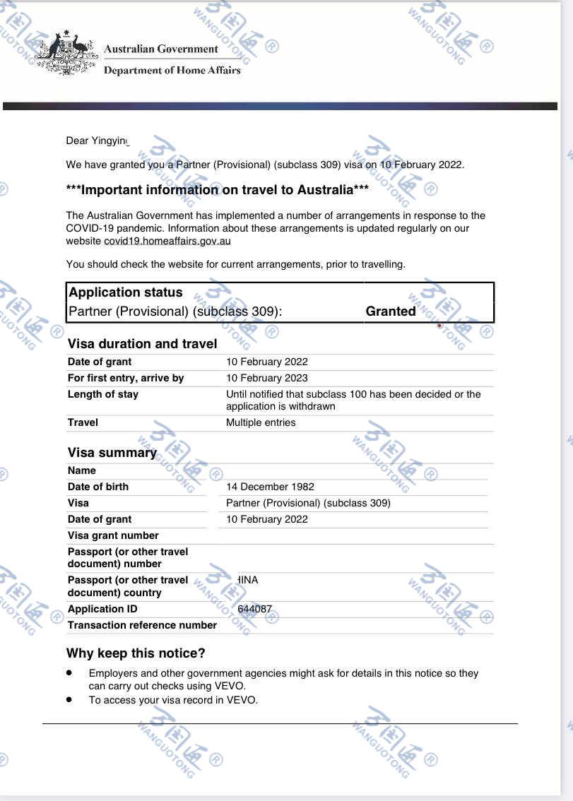 澳洲主流移民渠道大公开，给自己和家人多一种选择