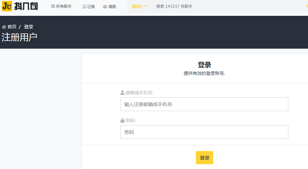 自媒體運(yùn)營(yíng)的“六大工具”操作更高效，收入擴(kuò)大化