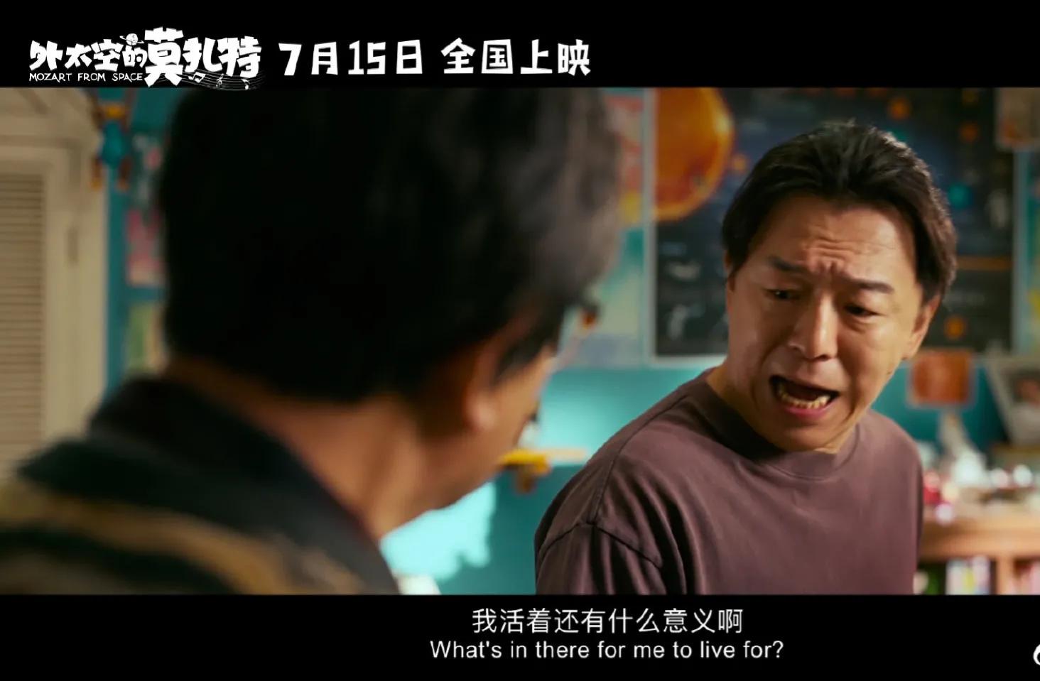 娱乐速递：肖战、周杰伦刘畊宏、王一博吴宣仪、高圆圆李小冉白鹿