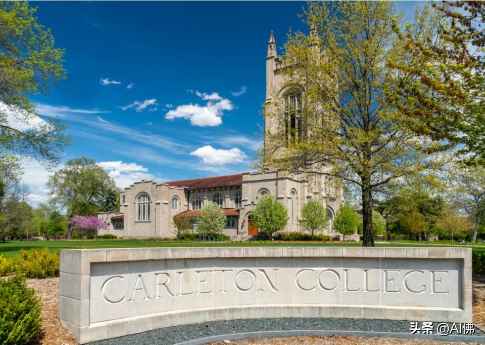 2022年美国大学排名最高的州