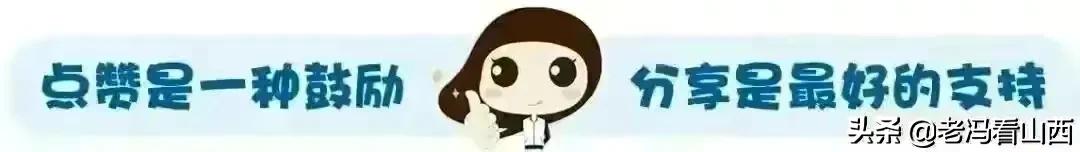 山西省公益事业促进会领导专家在山西应用科技学院调研指导工作