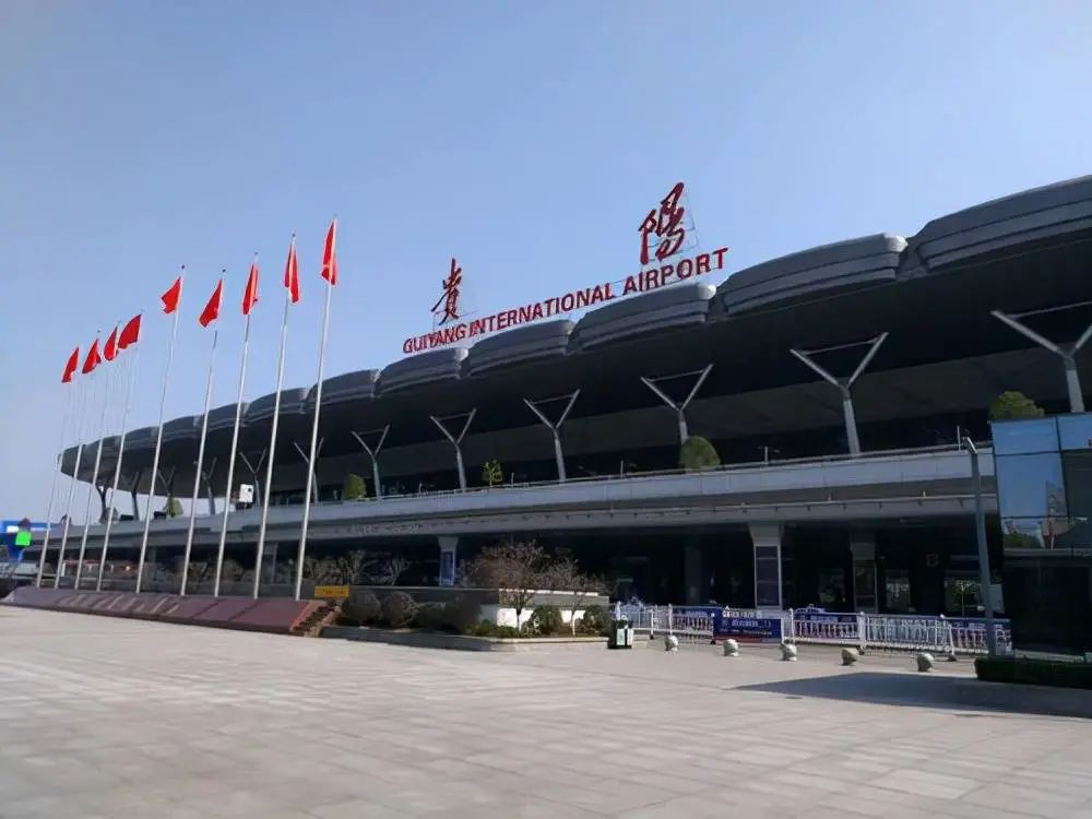 你好，我叫贵安！这是我的最新名片