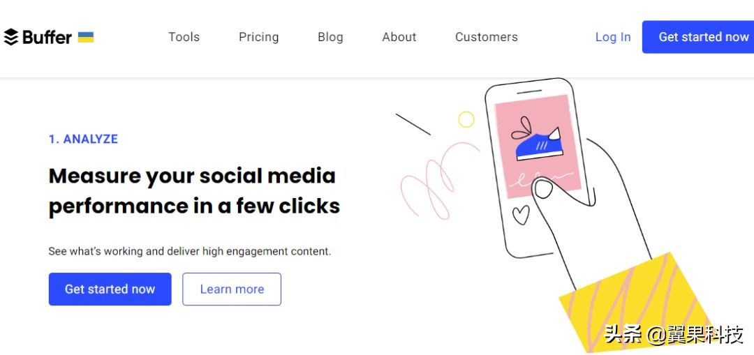 品牌出海道阻且长?神仙网站工具快收藏