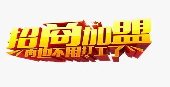 实体生意确实难做了，2022要学会新个体创业模式