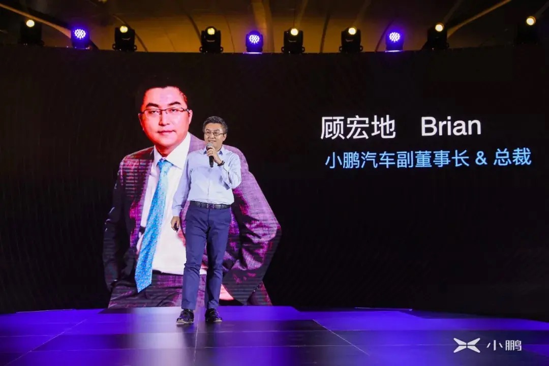 新能源时代，车企不仅要会造车，还要会投资？