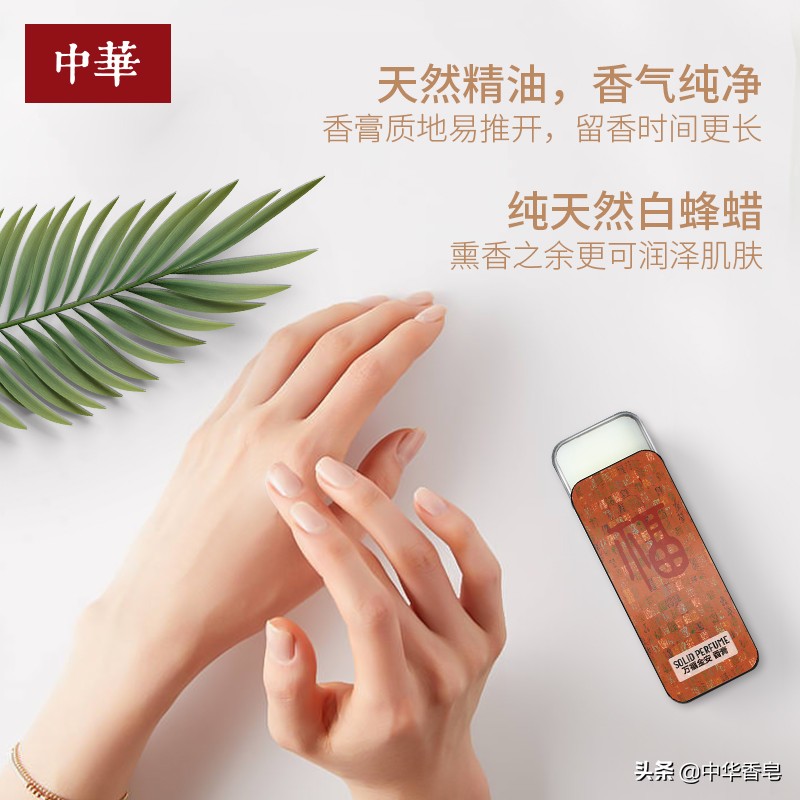 正月十五元宵节，你家是吃元宵还是吃汤圆？