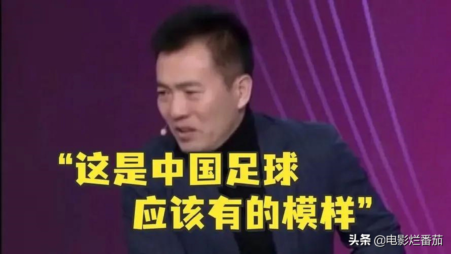 黄健翔的这段解说太妙了(黄健翔凭什么道歉？深扒他话里话外的玄机，我豁然开朗)