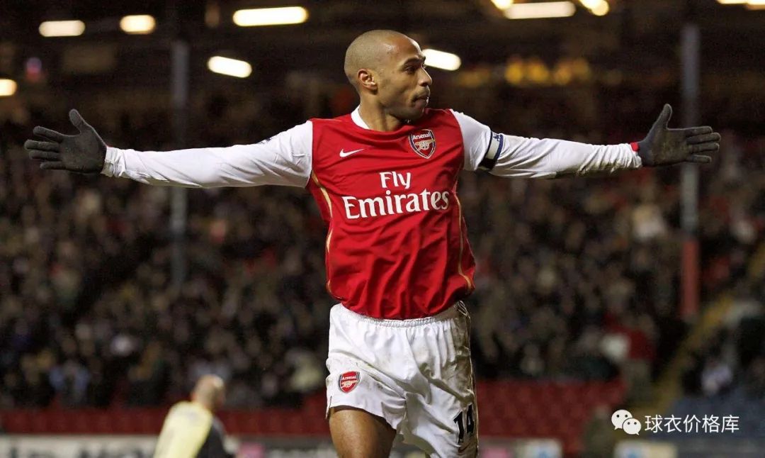 阿森纳足总杯纪念球衣(亨利阿森纳时期球衣盘点)