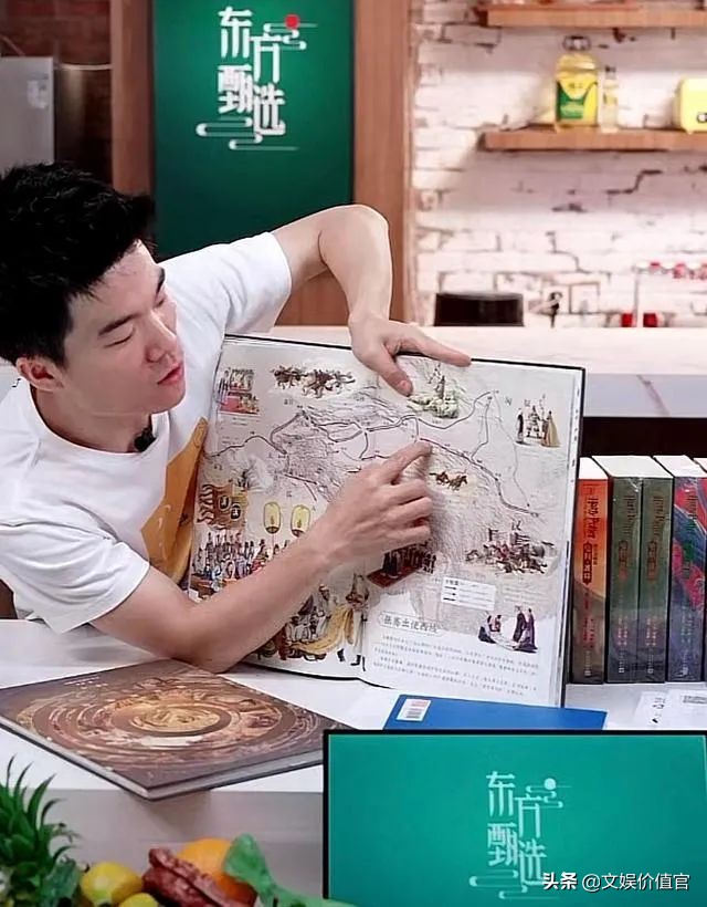 最严新规出台，未来主播需要“持证上岗”？