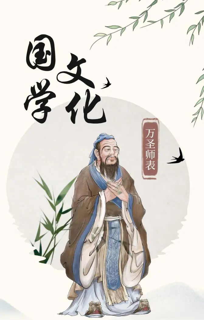 衡水兆華學?！袄硐胫s”研學夏令營-國學文化體驗課掠影