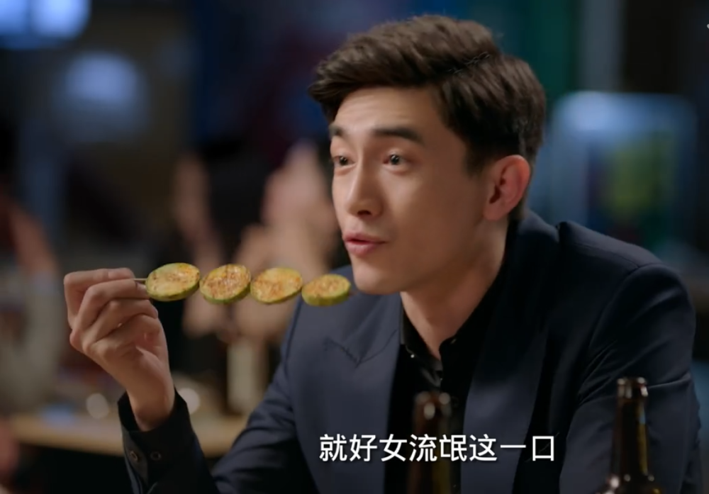 相遇与别离都是人生的经历，一起走进林更新与大嘴美女的爱情故事