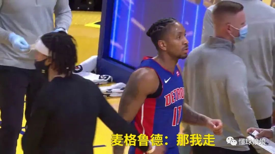 但浪费了最好的一场比赛(他还没废！换队新高25分！感谢NBA最坑队送的宝贝)