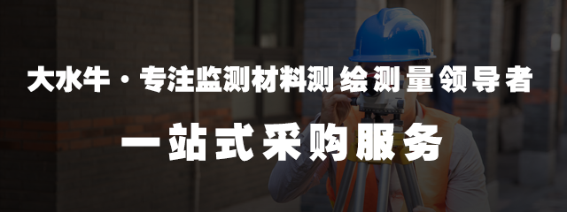 赛维板报丨爆破振动监测的检测原理及测点布设