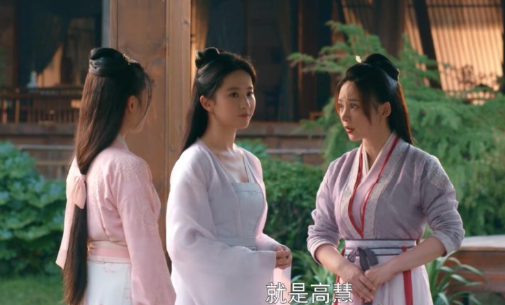 陈震《梦华录》登场惊艳,为何没成梁朝伟式顶流?刘亦菲评价很中肯