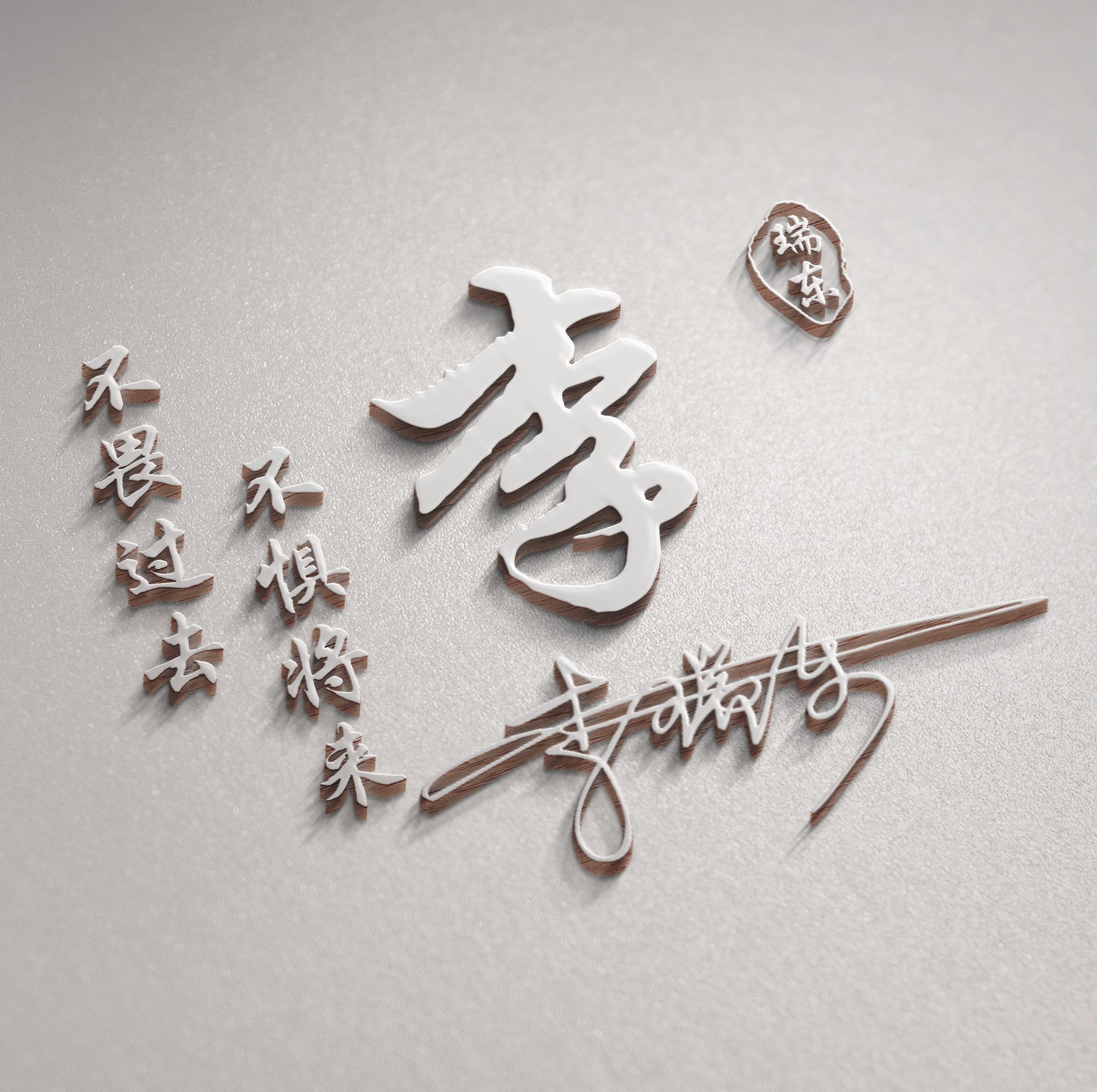 2022΢ͷxiang¿2022΢xinͷ¿ˣ-17ͼƬ-ziѶ