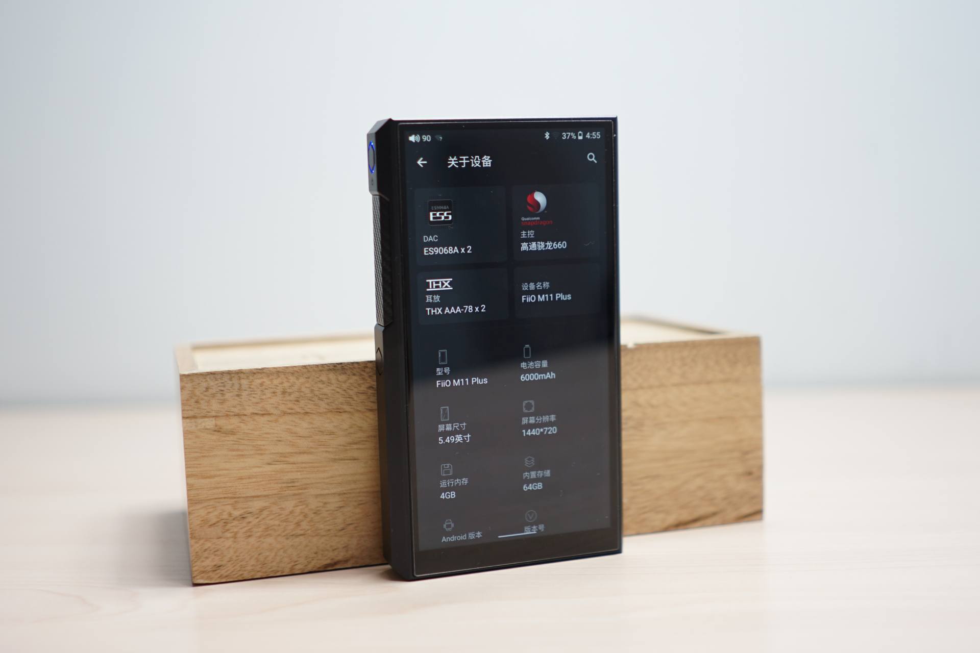 全能戰士，飛傲M11 Plus（ESS版）HIFI播放器