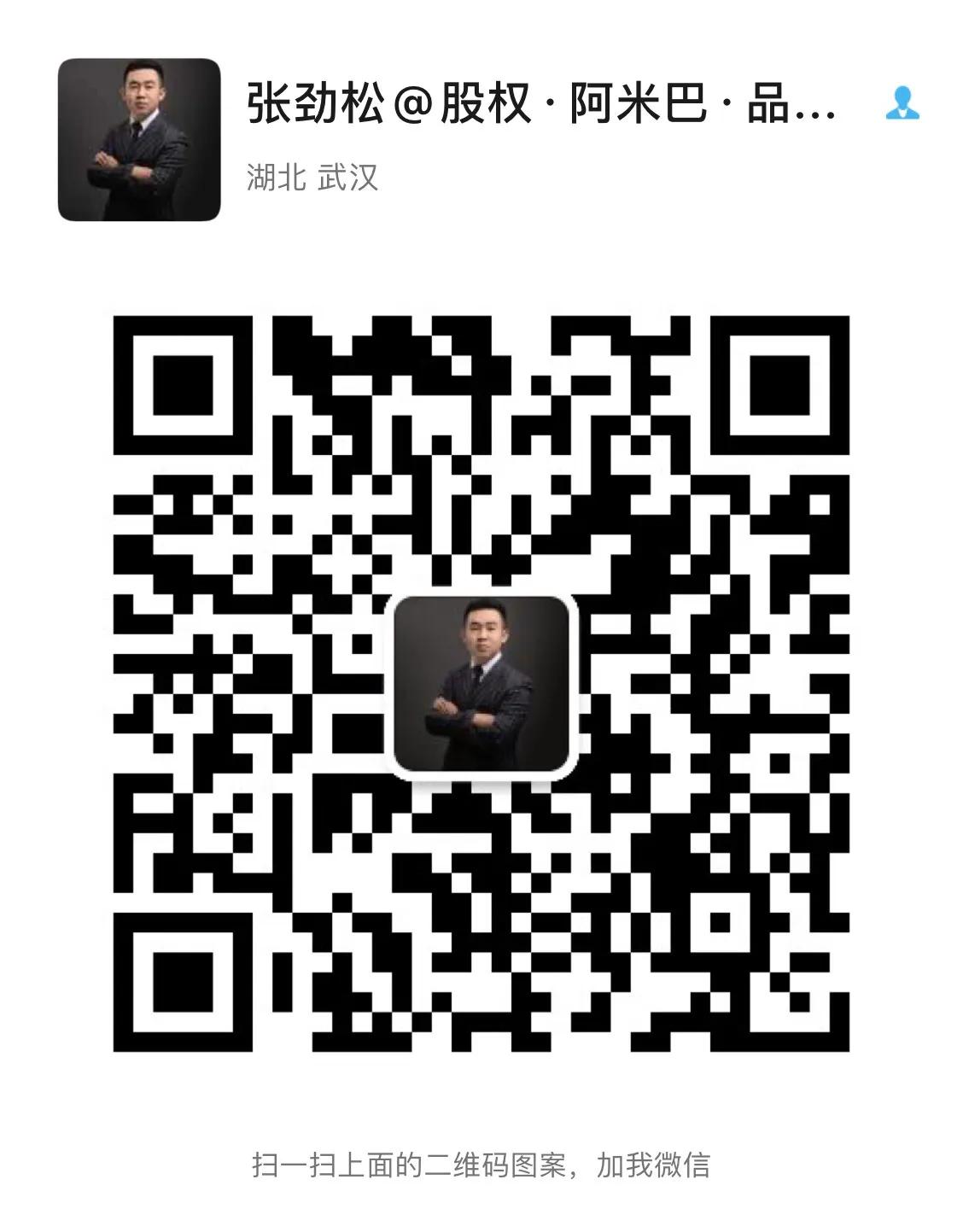 《人民日报》痛批：沉睡中的大学生，你不失业，天理难容