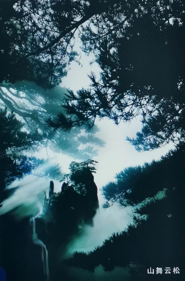 放眼河山好风光——马堪岱摄影作品选||摄影: 马堪岱,配诗: 李武兵