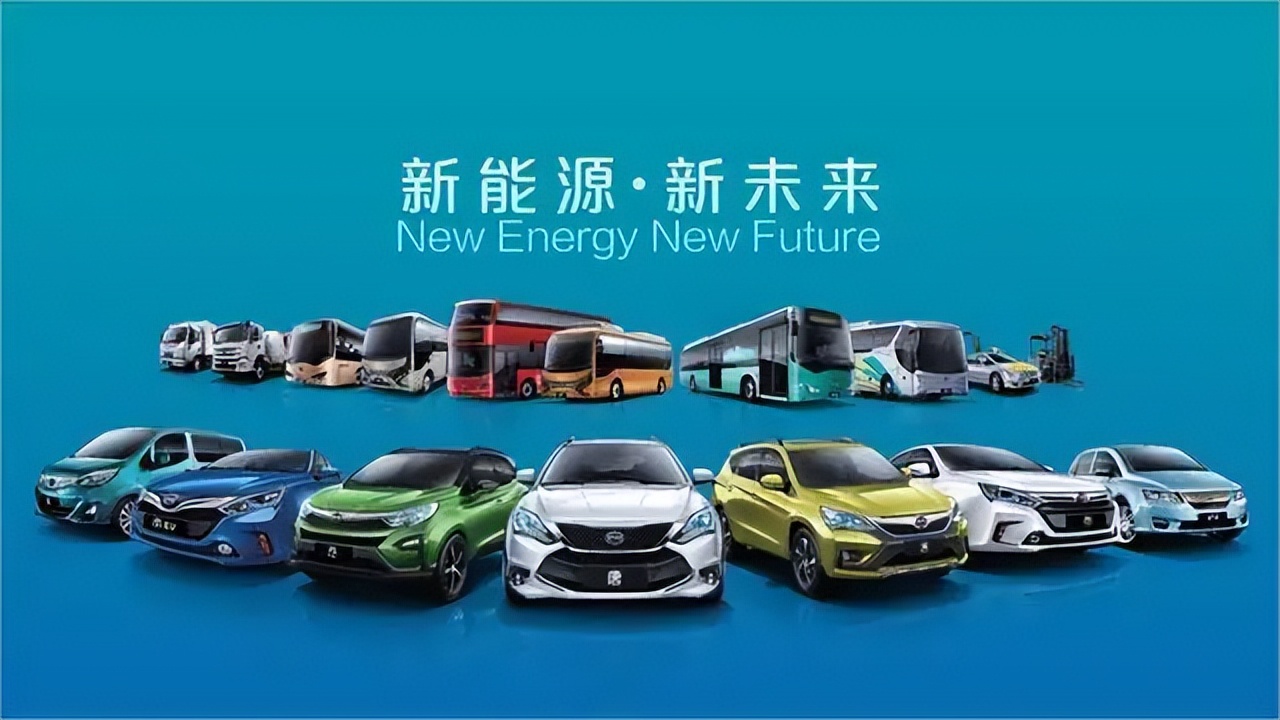红旗：燃油车4年增长63倍，为何新能源频频受挫