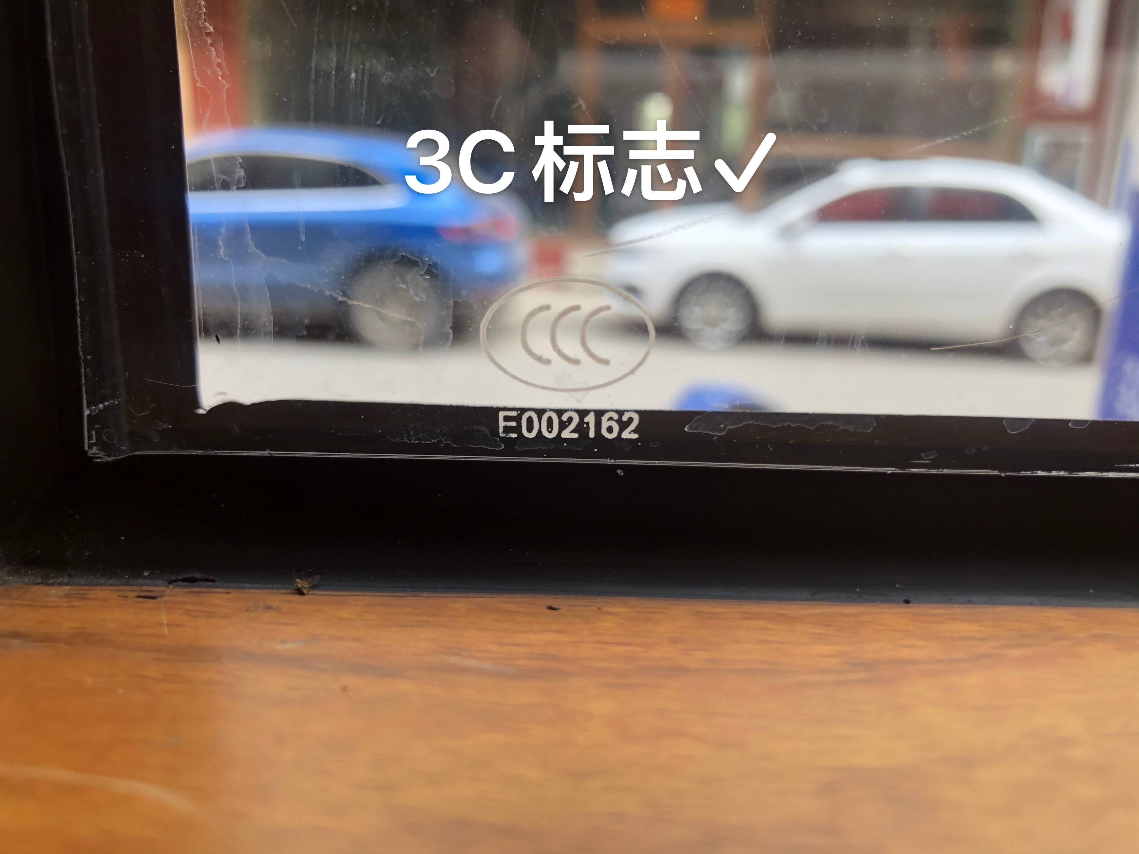 选断桥铝窗，这四大问题要提前知道，商家不会告诉你真相