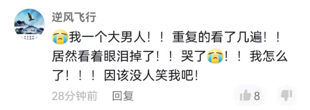 社区工作者电梯里连摔3次，手里攥着的笔记本里有什么？