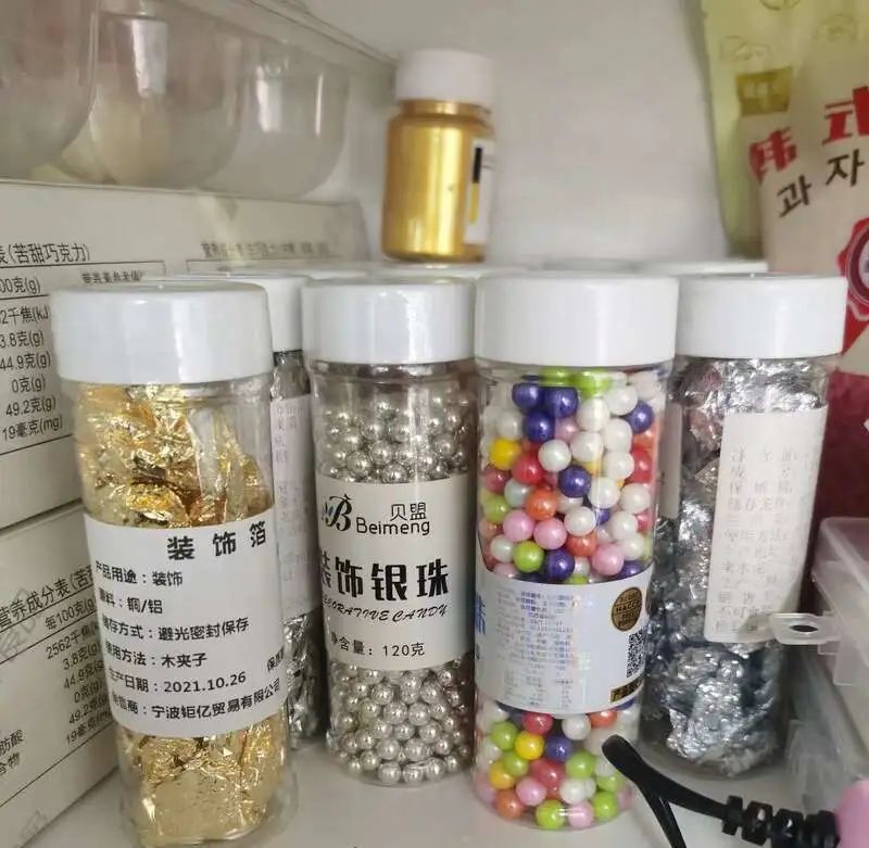 “镀金”食品能吃吗？检察建议守护“舌尖安全”