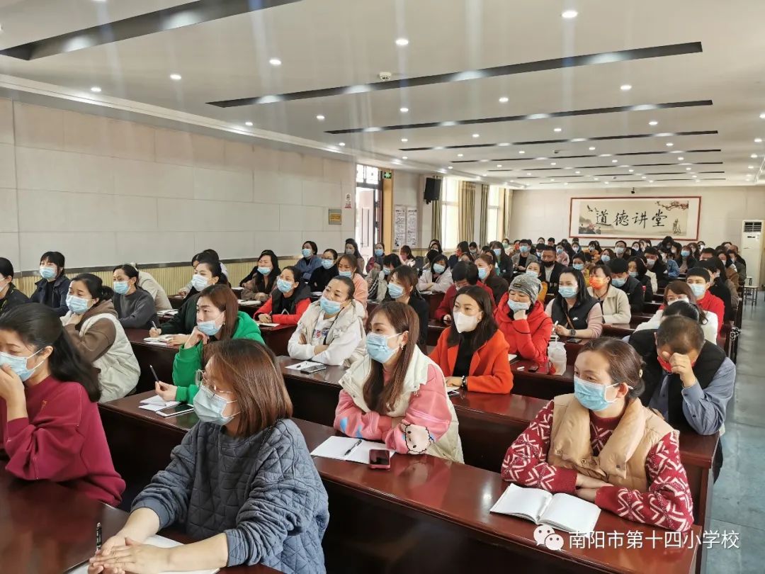 �����е�ʮ��СѧУ�ҳ�ѧУ2022�괺�ڿ�ѧ�����߼�ͥ��������