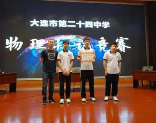 辽宁“实力代表”高中，一本升学率超95％，全校600分以上达338人