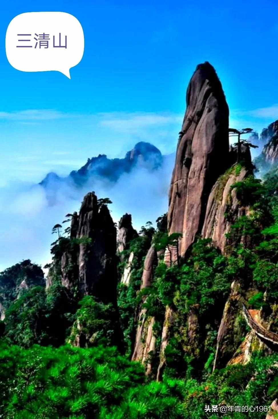 中国旅游必去的“高价”风景区