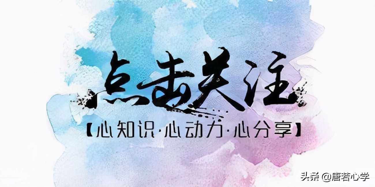 女人一生必懂的生存智慧：经典法则助你优雅前行