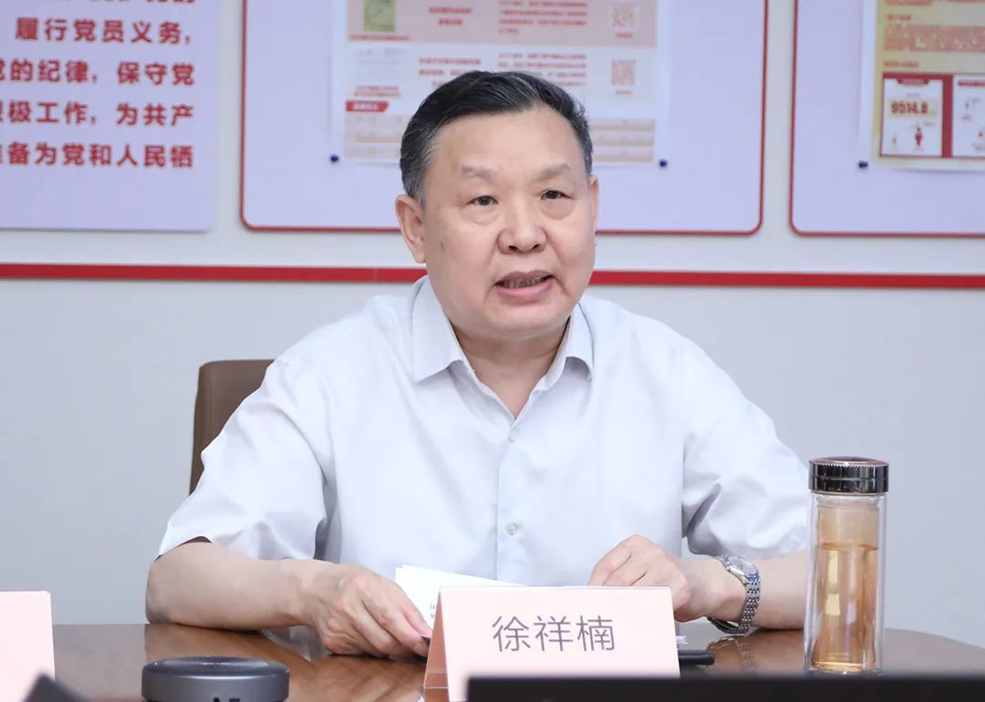 中國(guó)家具協(xié)會(huì)整裝和定制委員會(huì)籌備會(huì)暨企業(yè)創(chuàng)新和品牌增長(zhǎng)之道