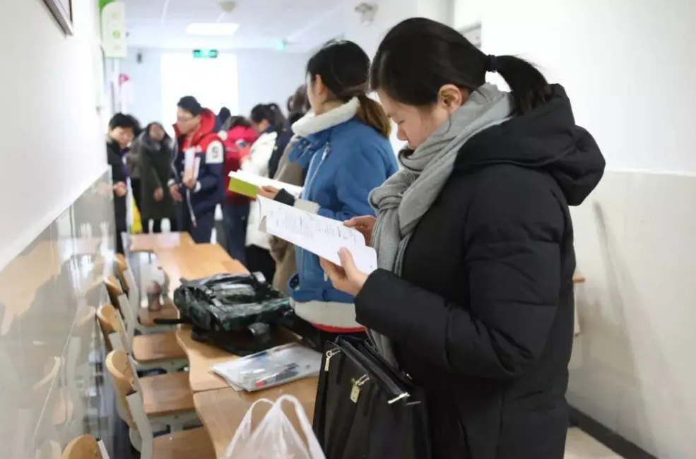 非全日制本科生迎来好消息，公考门槛或将放宽，德州已经率先落实