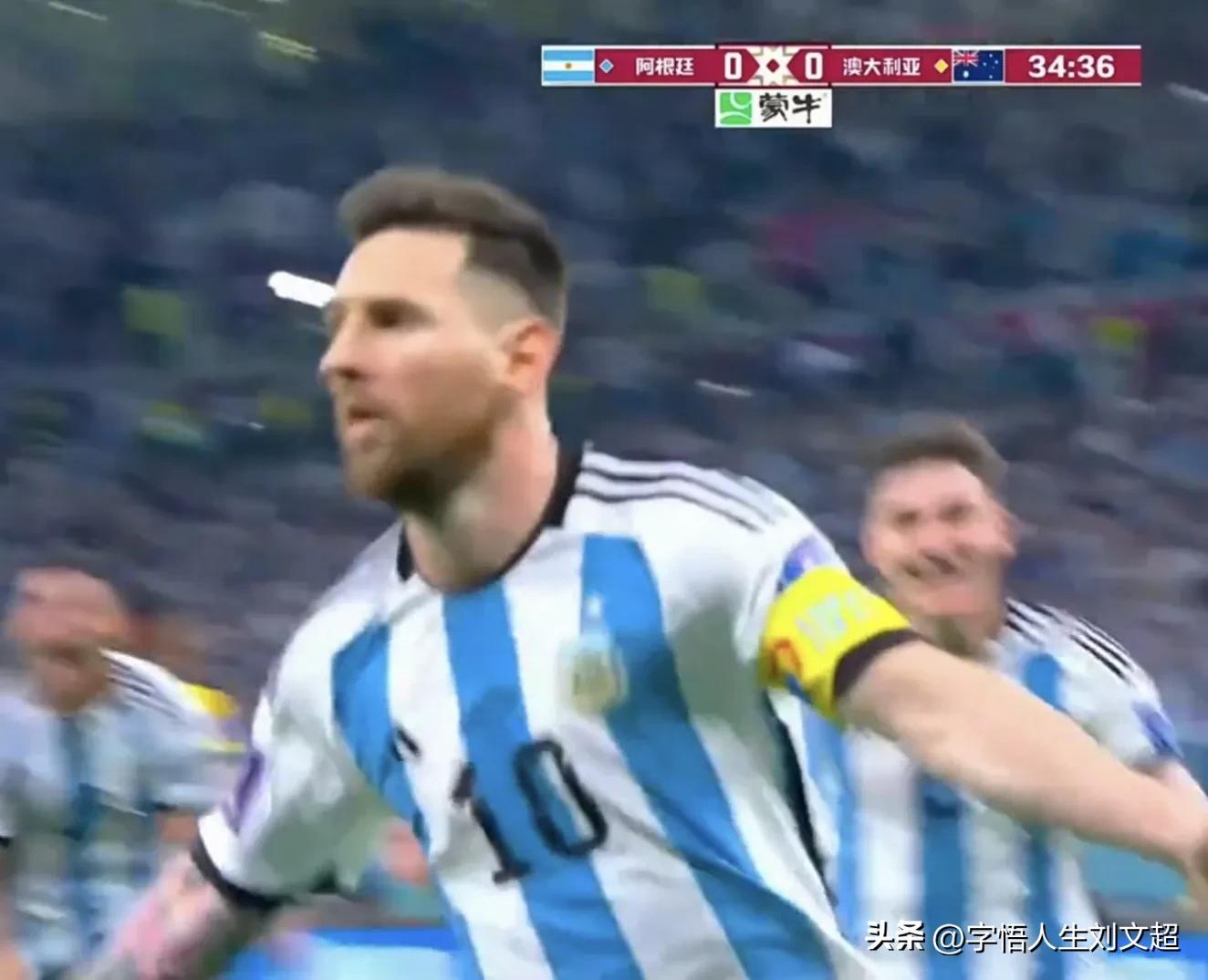 浅谈世界杯球队 阿根廷