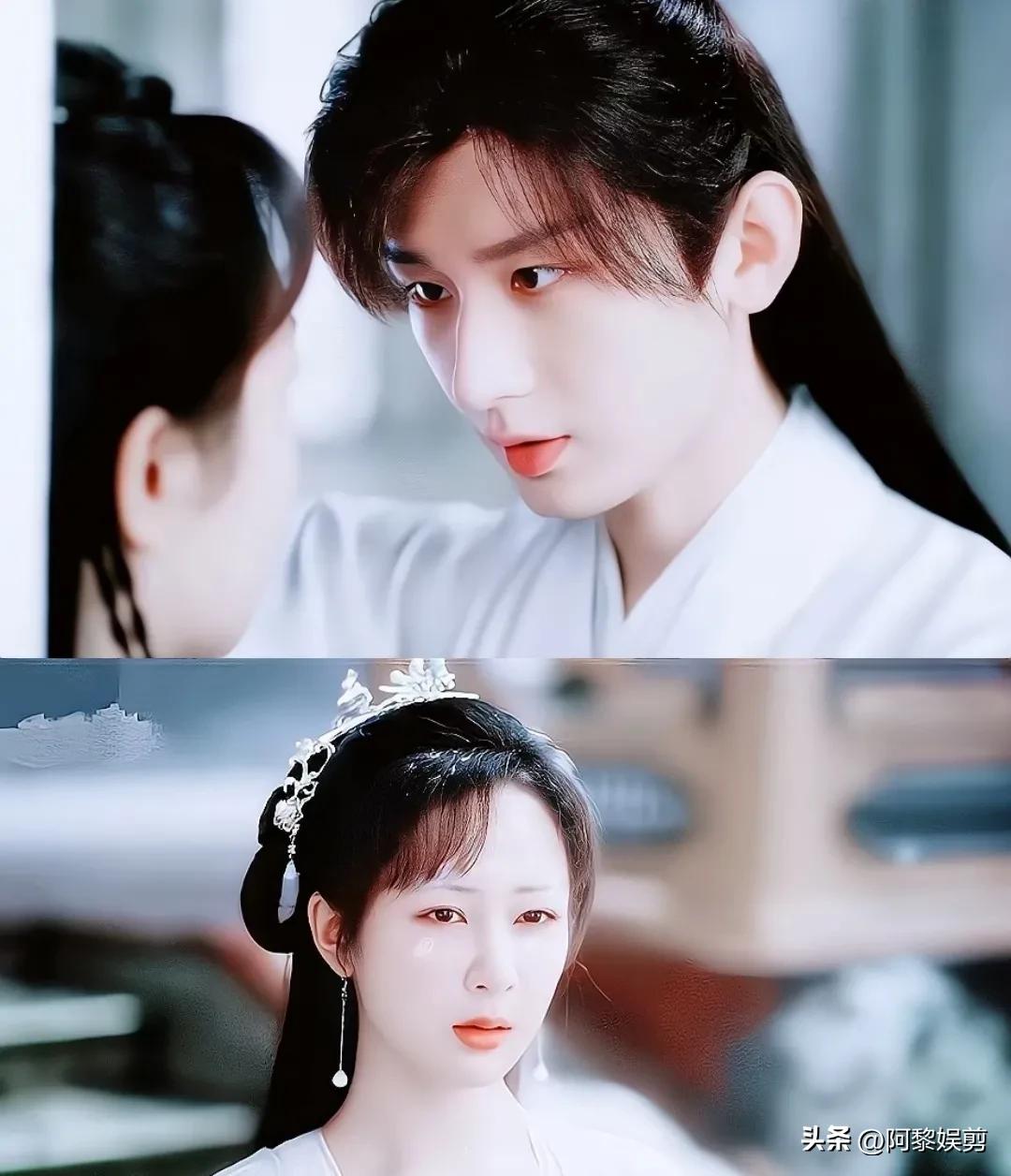 沉香如屑，成毅，杨紫 剧照