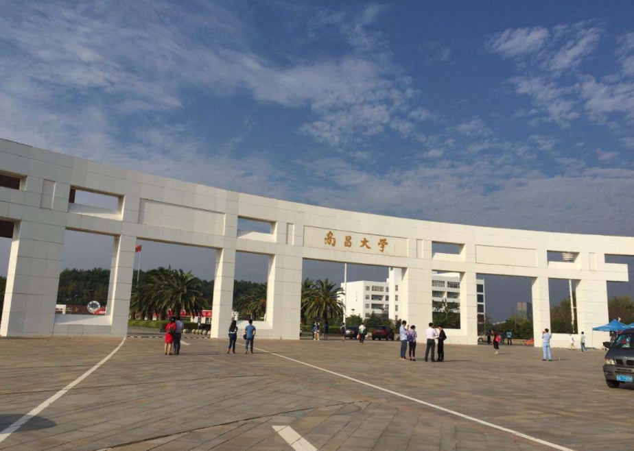 北大医学部应该独立吗？三所大学可能要拆分，有的则“一分为三”