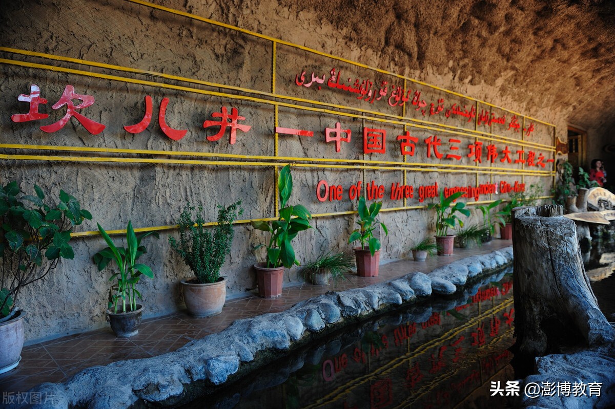 12月英语四级翻译参考答案，你被哪道题难住了呢？