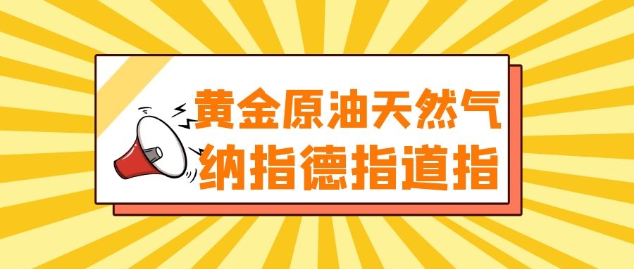 俄印关系再生变数？莫迪政府突然变脸，为讨好美国作出重要决定