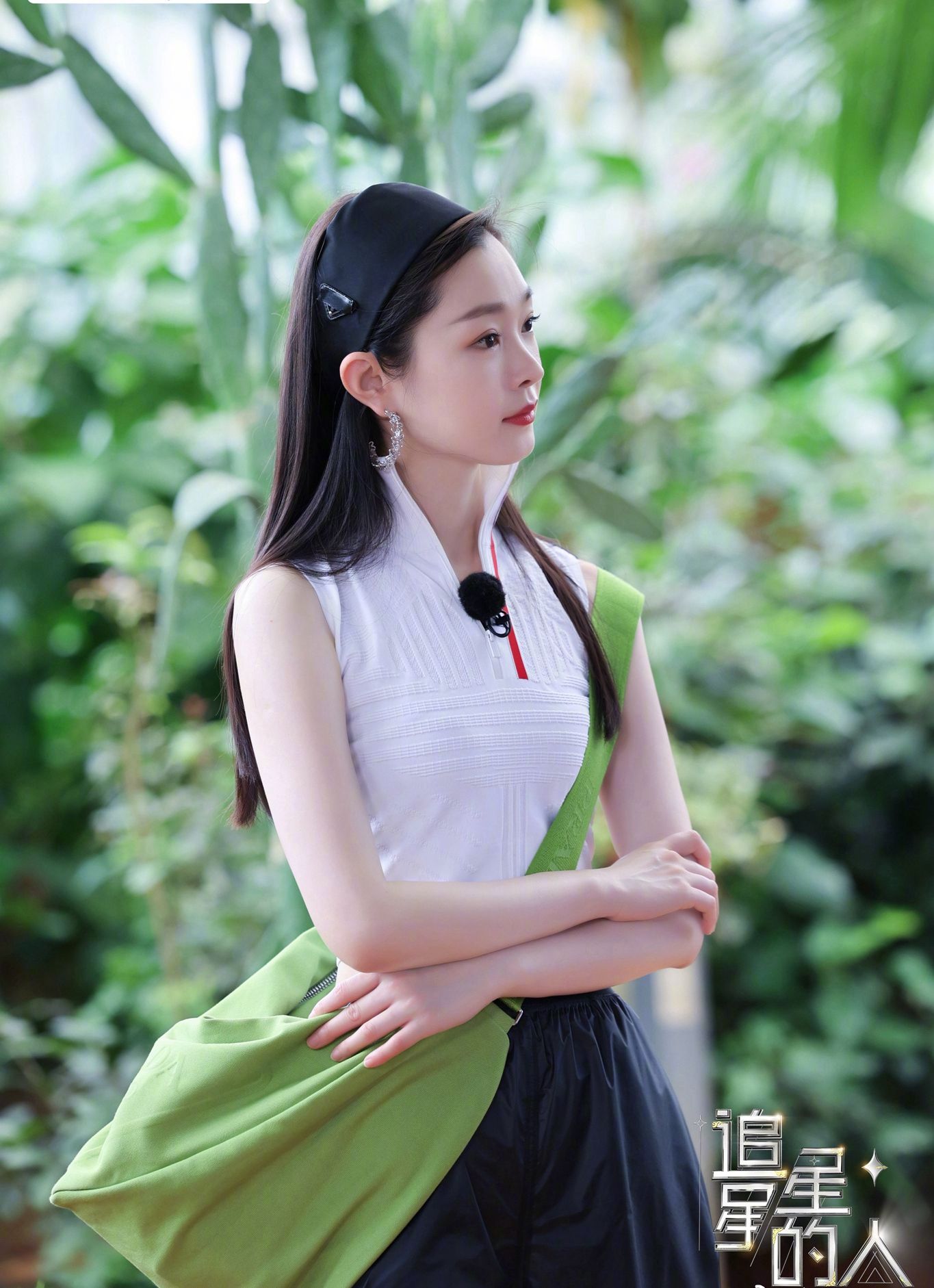 宋轶民族服饰追星星的人剧照